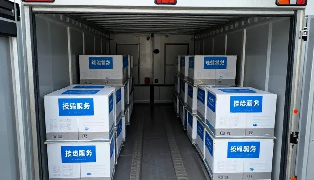 运维服务在客户业务场景中的实际应用分析